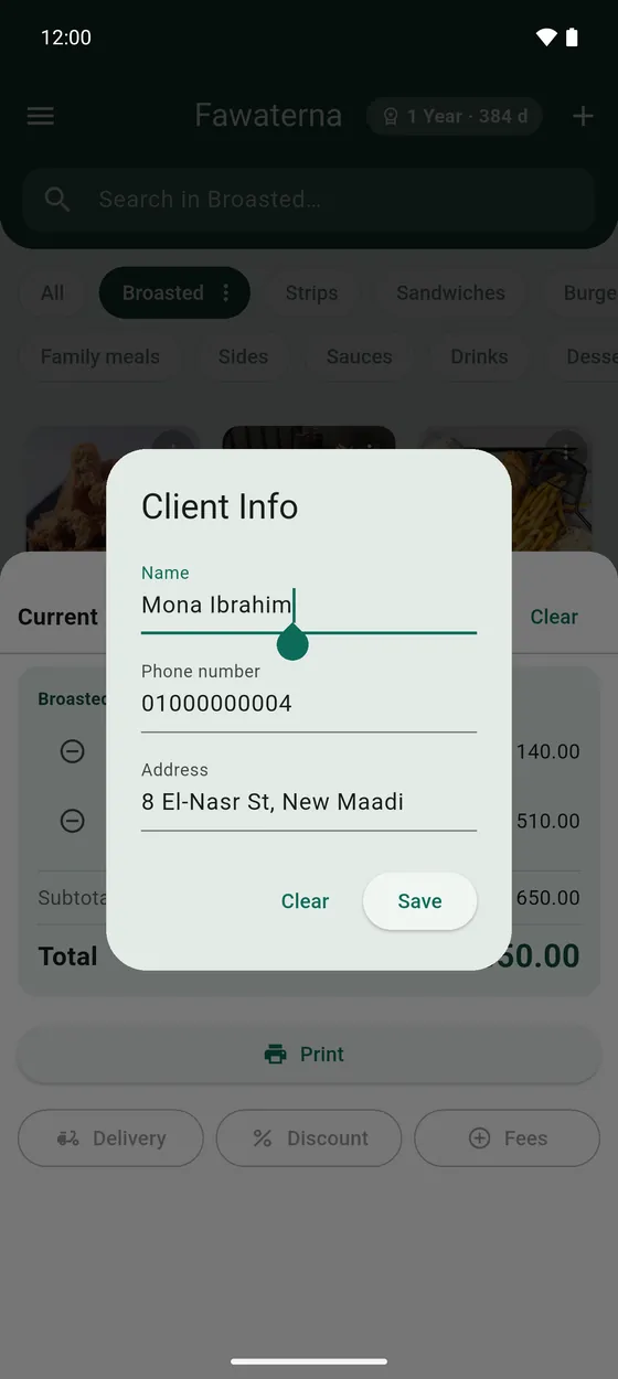 Type a few letters of a name or number and pick the saved client. The phone and address fill in.
