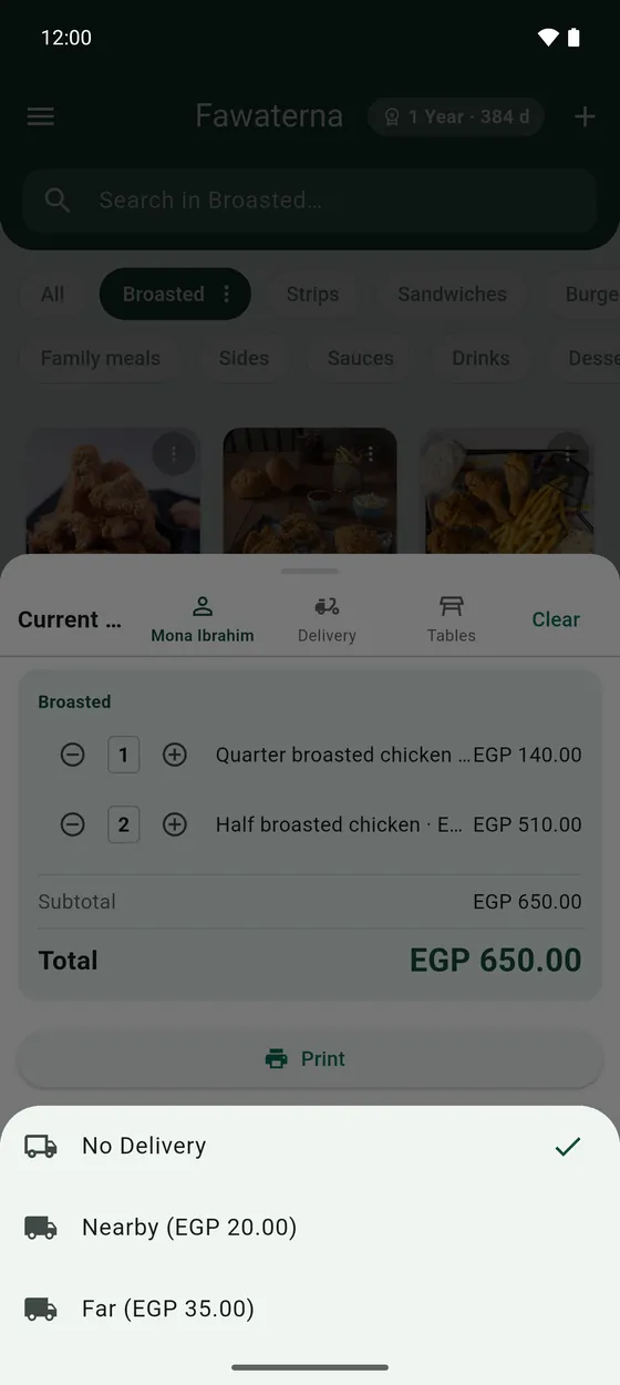Tap Delivery to choose the delivery fee from your presets.