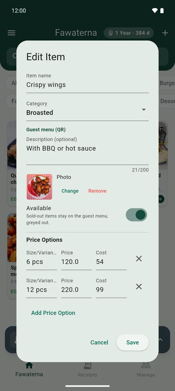 Adding an item with two sizes. The Cost box is optional.